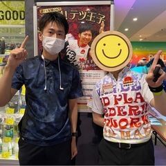 友達募集します🙋‍♂️