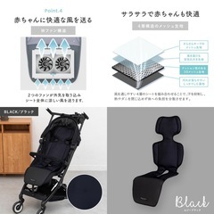 【完全新品】BabyKuru  ベビーカー冷却ファンシート  暑さ対策 保冷剤ポケット の画像