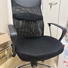 椅子　決まりました