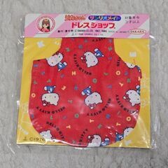 リカちゃん キティ サンリオメイト エプロン ドレスショップ 1...
