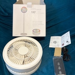 扇風機 サーキュレーター リモコン付き ライト付き 折り畳み式 省エネ⭐︎タイプCの画像