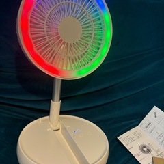 扇風機 サーキュレーター リモコン付き ライト付き 折り畳み式 省エネ⭐︎タイプCの画像