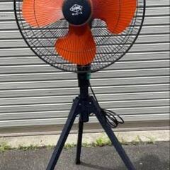 現場扇風機