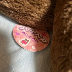 でかぬいぐるみの画像