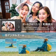 【新品未使用】デジタルカメラ デジカメ　5K録画 72MP画素 2.8インチ 32GBの画像