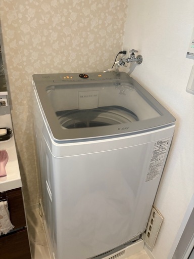 入荷通知 アプリ おすすめ AQUA｜アクア 全自動洗濯機 ホワイト AQW-VA14N-W [洗濯14.0kg 洗濯機