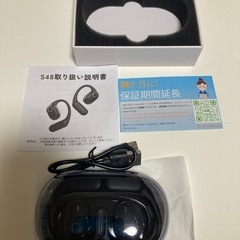 ワイヤレスイヤホン　耳掛け式