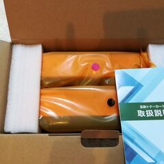CRG-067H （BK/C/M/Y) 大容量 4色セット Canon対応 キャノン用 互換トナーカートリッジの画像