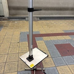 座高　身長　測り