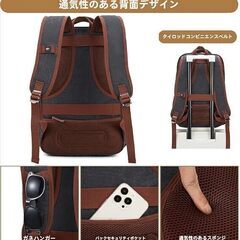リュック メンズ トラベルリュック デイバッグ キャンバス素材 大容量 耐久性 １５．６インチノートパソコン用 USB充電ポート付の画像