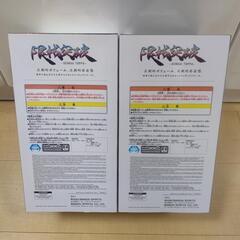 限械突破　GQuuuuuX・赤いガンダム　２個セットの画像