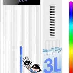 除湿機 3L大容量タンク 除湿量1L/日 デュアル冷却プレート ...