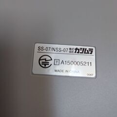 電話機　シンプルフォンの画像
