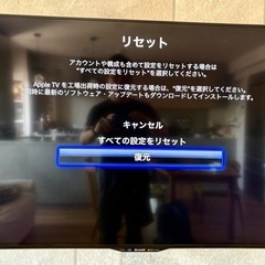 Apple TV 第2世代 MC572J/A A1378の画像
