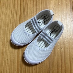 新品未使用　上靴　15センチ