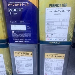 水性塗料の画像