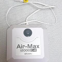 水作 エアマックス 12000 C-4 観賞魚用 エアポンプ　中古