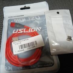usb TYPE-C 2メートルマグネットケーブル 新品の画像