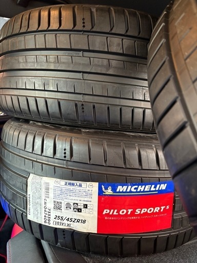 ミシュラン　パイロットスポーツ5 22年製　新品4本