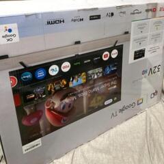 Google TV 32V型 2025年式　本日まで