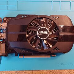 ASUS GTX1050ti
