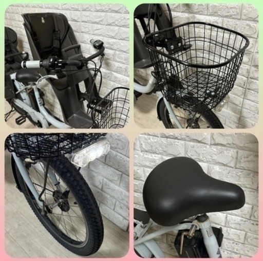 🌸美品🌸室内保管🌸ブリヂストン ビッケ2 電動自転車 大容量8.7