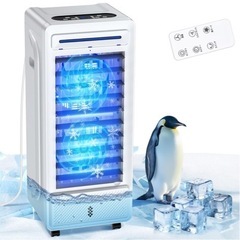 冷風機 冷風扇【2025夏新販売 デュアルファン設計&強冷感up...