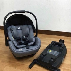 ジョイー　インファントチャイルドシート　i-Level  ISO...
