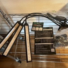 受け渡し者決定済
BRIM Grow Light植物育成ライトタイマー付きの画像