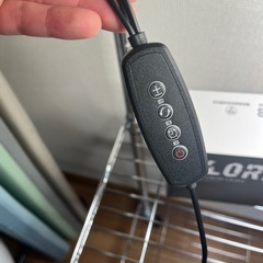 受け渡し者決定済
BRIM Grow Light植物育成ライトタイマー付きの画像