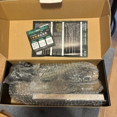 受け渡し者決定済
BRIM Grow Light植物育成ライトタイマー付きの画像