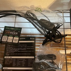 受け渡し者決定済
BRIM Grow Light植物育成ライトタイマー付きの画像