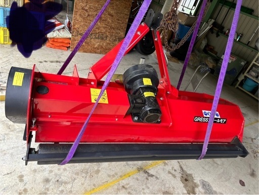 受け渡し者決定　グレス　フレールモア　熊本発　中古