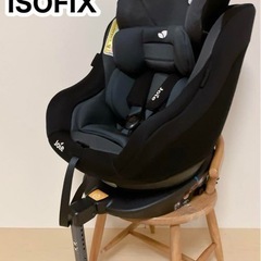 Joie arc アーク　360° ISOFIX チャイルドシー...