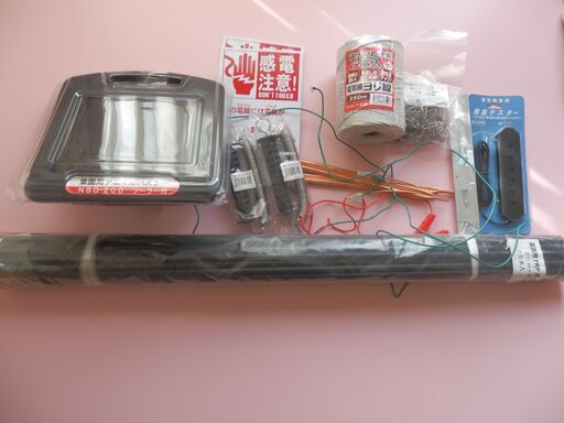 電子防獣器　菜園用アニマルバスター