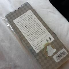 IQOSケースの画像