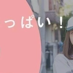 仕事もプライベートも充実！◇軽貨物運送で働こうの画像