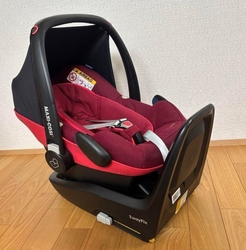 マキシコシ2way Fix マキシコシ MAXI-COSI Pebble Plus i-size 2way