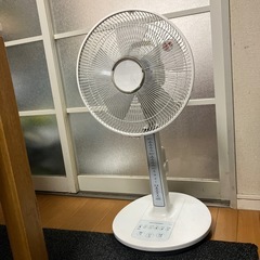 HITACHI(日立) 扇風機 リビング扇 30cm ホワイト ...
