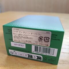 コーチ マン グリーン EDT SP 40ml【1プッシュ使用のみ】の画像