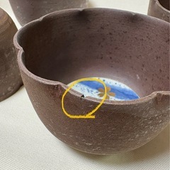 たち吉　小鉢の画像