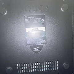 SHARP AQUOS 37㌅　TVの画像