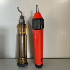 NOGA VARGUS バリ取り セット リーマー 現状渡し