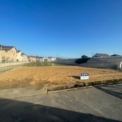 倉敷市北畝四丁目　90坪　綺麗な土地