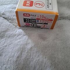FAXインクリボン　Panasonicの画像