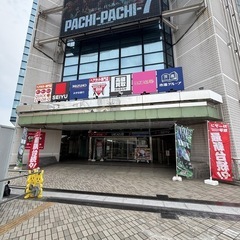 🉐【プレミアムチケット】日常のお悩みを解決へと導きます。 - 生活トラブル