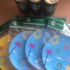 【新品未開封】スタバセット