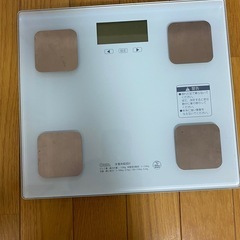 体重計