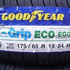 175/65R15 夏タイヤ グッドイヤー新品 ４本セットの画像