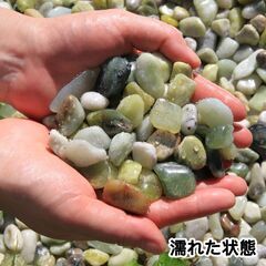 正宇トレードLLC 　最高級　磨き光沢ミントグリーン(浅緑) 　ギョク玉石5分(15～20ｍｍ)10kgの画像